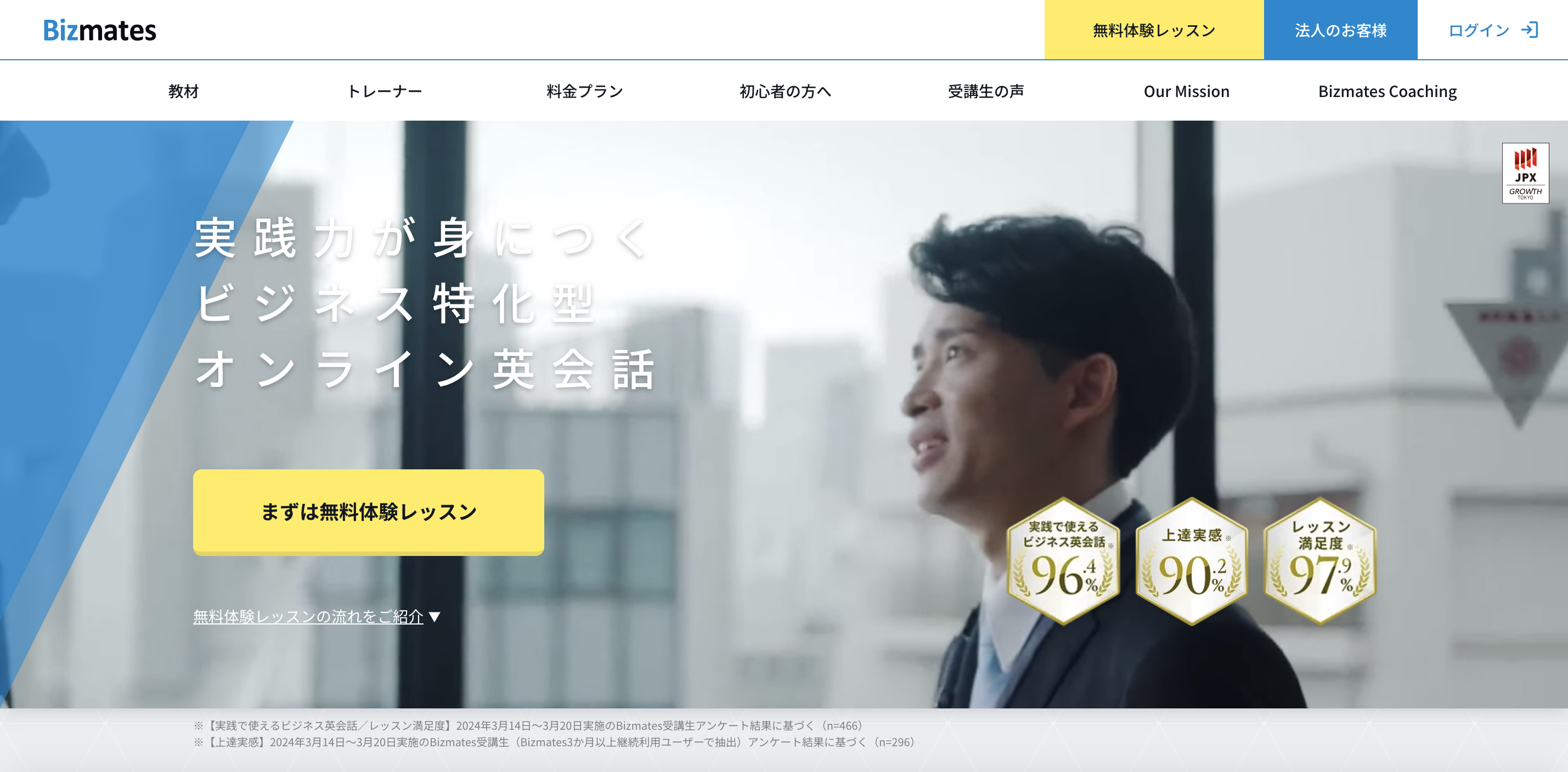 画像_2025-05-07_141145322.png