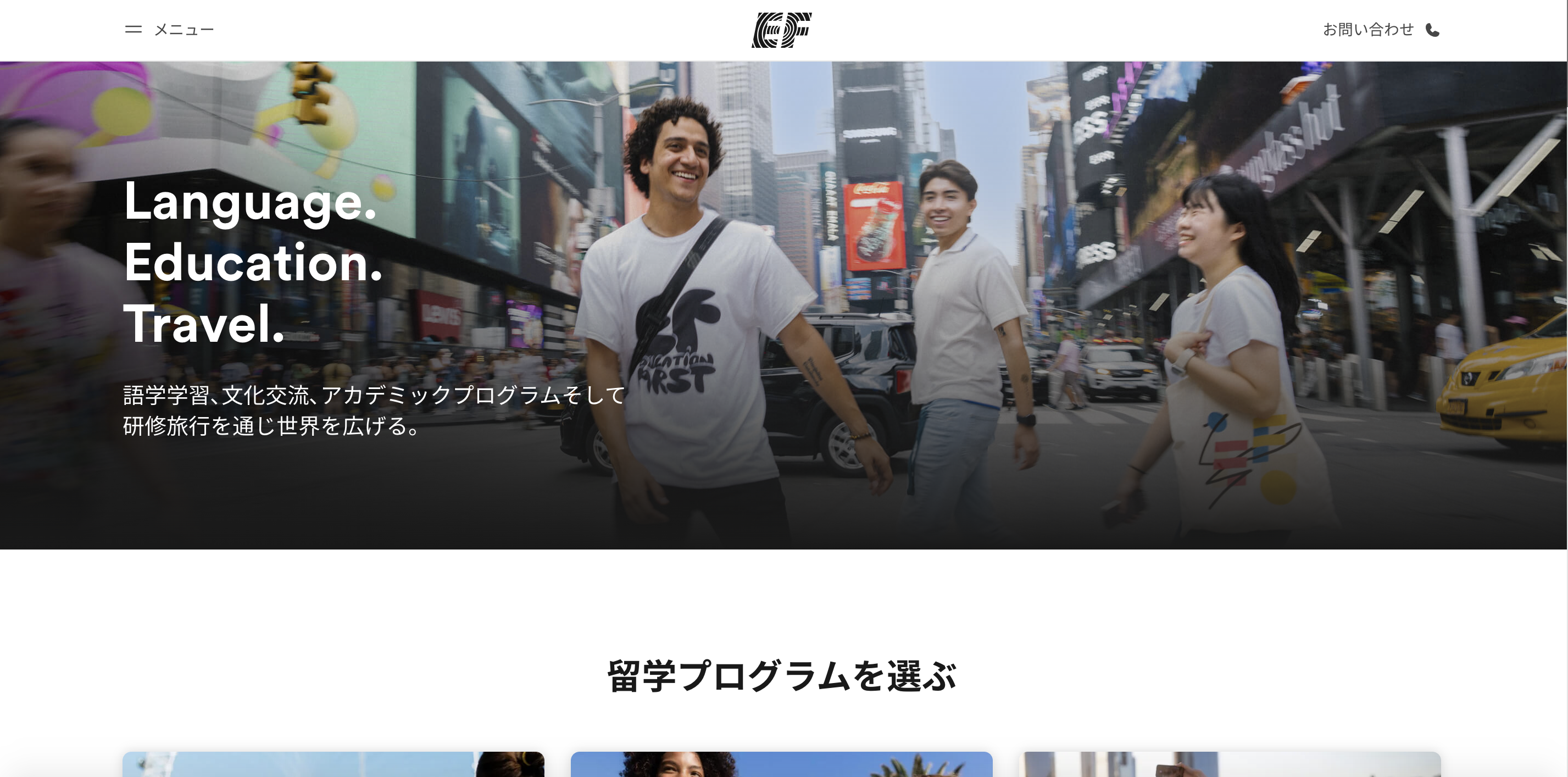 スクリーンショット 2025-06-17 22.11.24.png