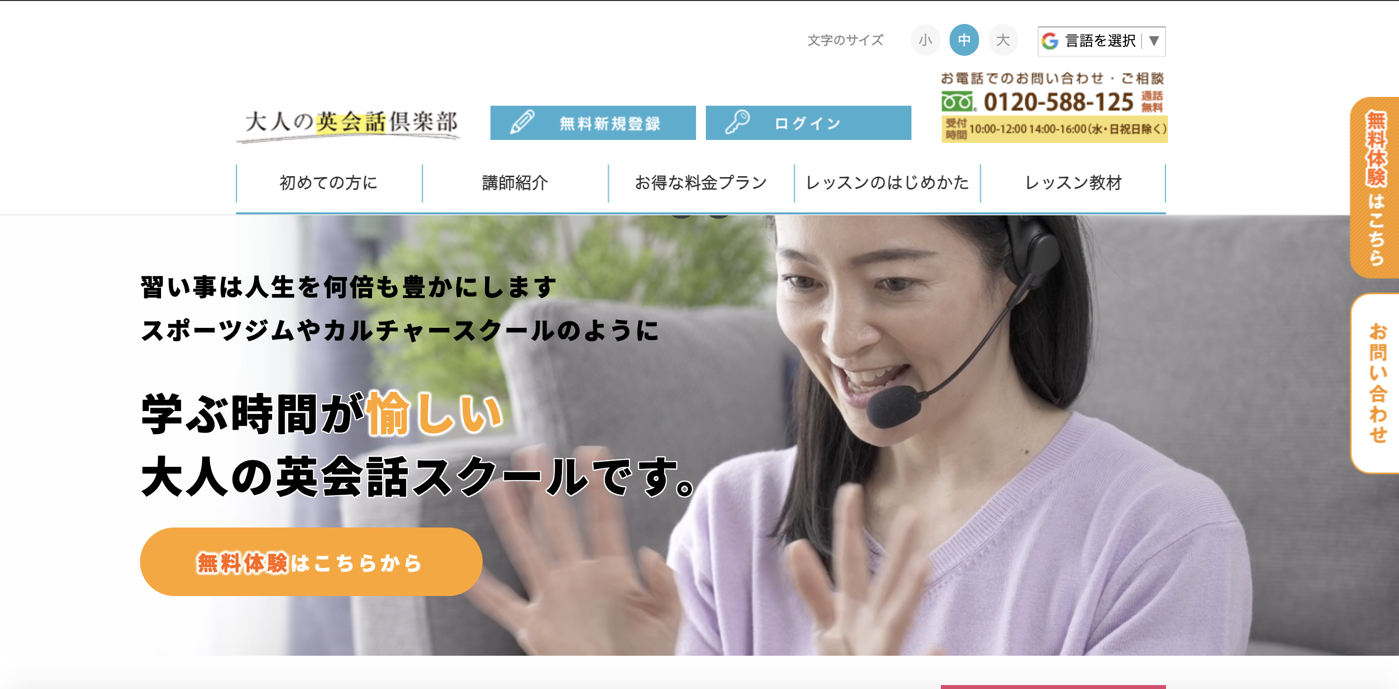 画像_2025-05-07_151044305.png