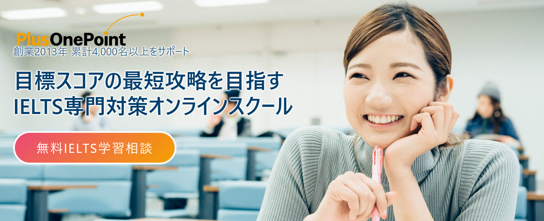 スクリーンショット 2025-02-16 165906.png