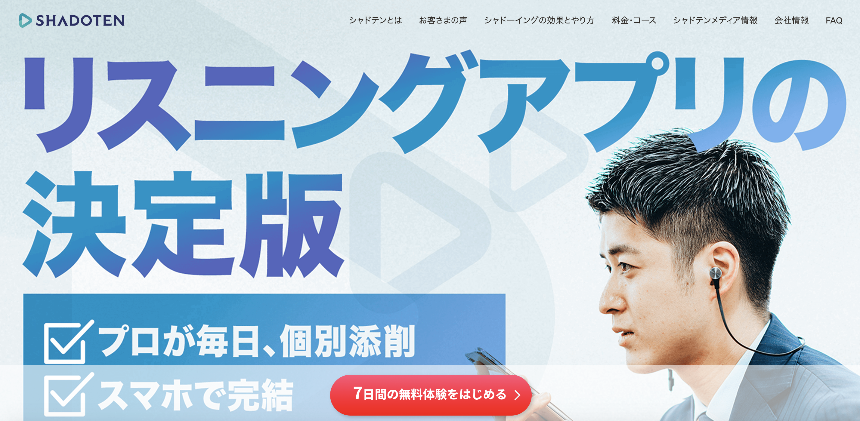 画像_2025-05-06_150235379.png