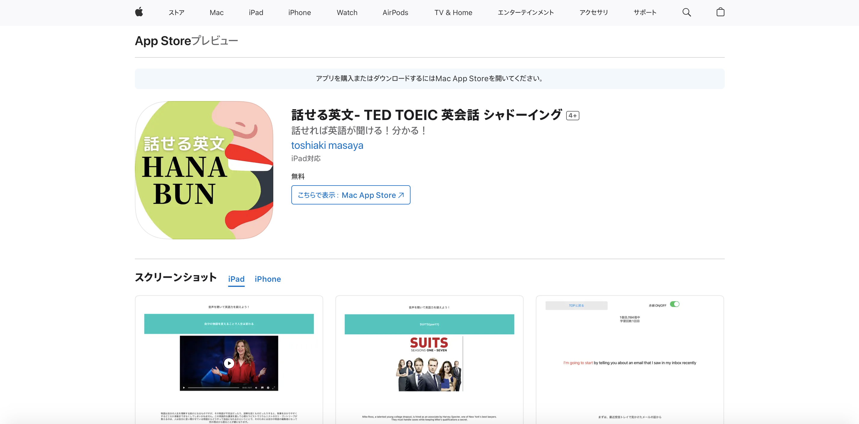 画像_2025-05-11_154856733.png
