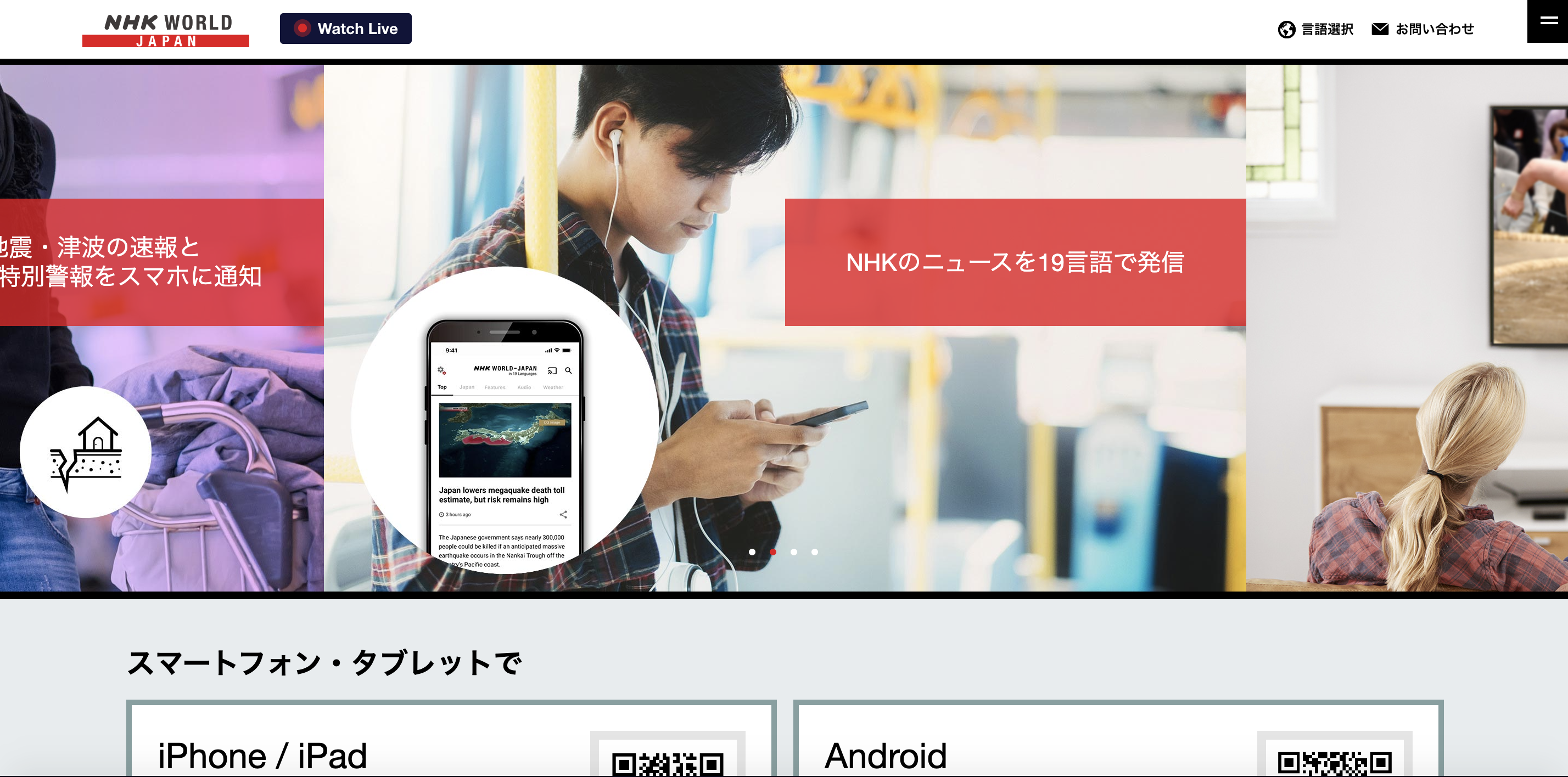 スクリーンショット 2025-05-26 13.21.26.png