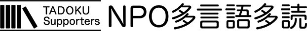 logo-h64.png