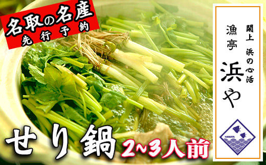 sd1_23db7edabbd6fb152c45ef426db465fd31d06b84.jpg