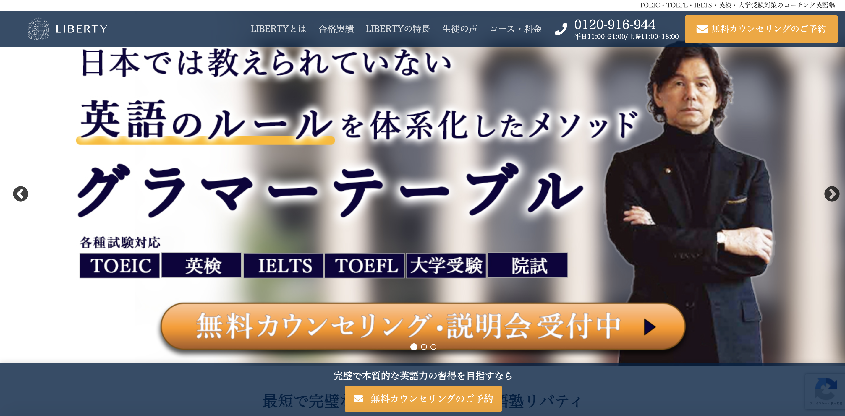 画像_2025-05-07_154541505.png