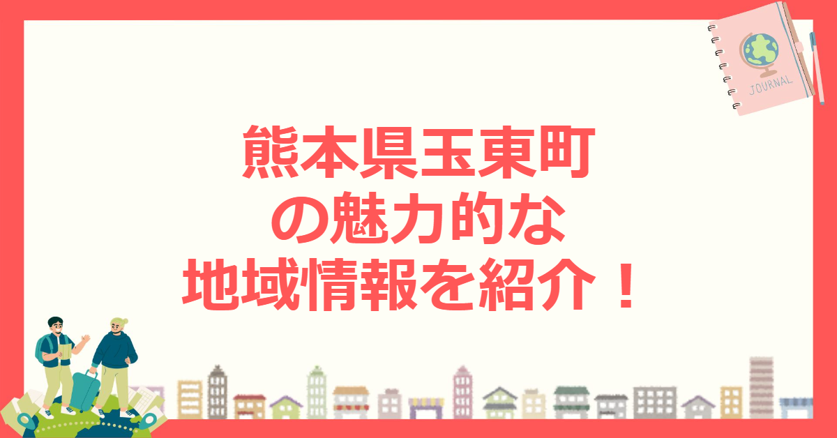 image_85_1741068634466.png
