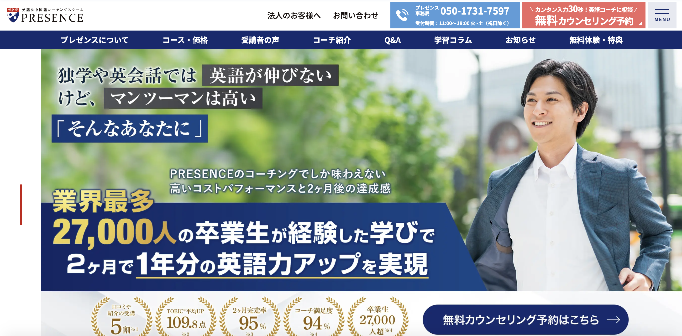 画像_2025-05-07_103542255.png