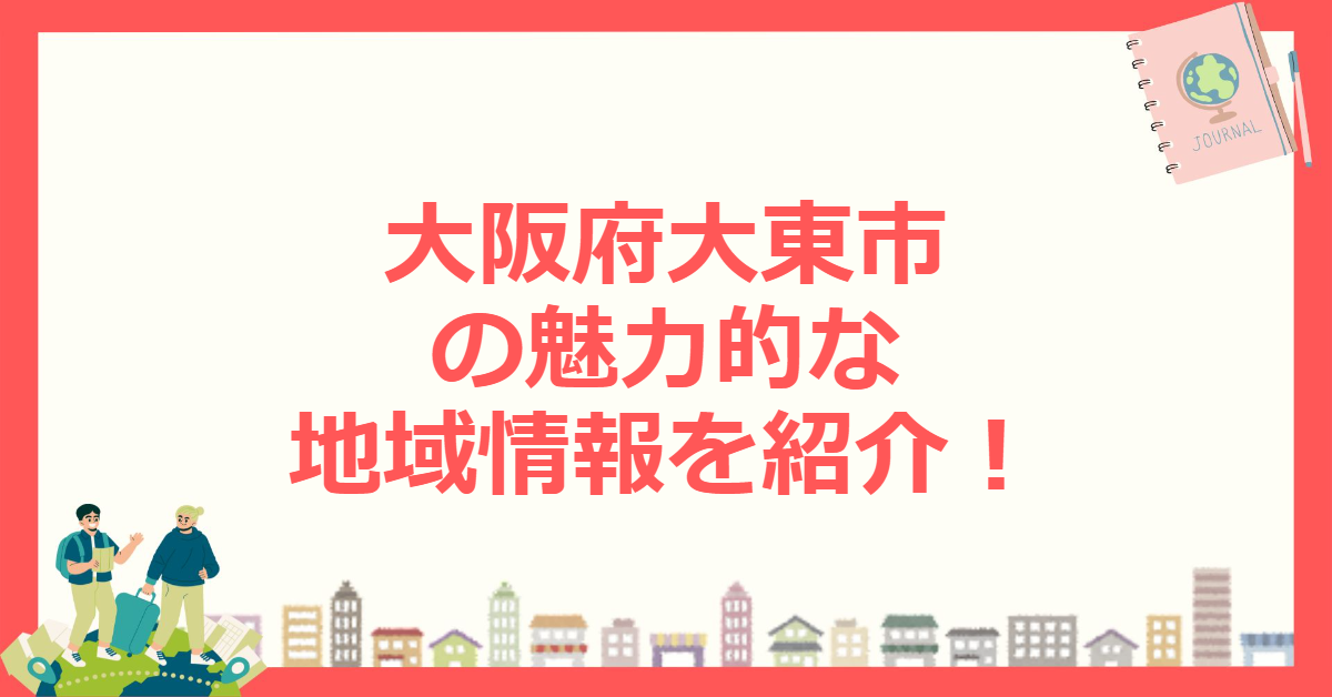 image_1_1741068634466.png