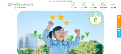 スクリーンショット 2025-04-23 000806 (1).png