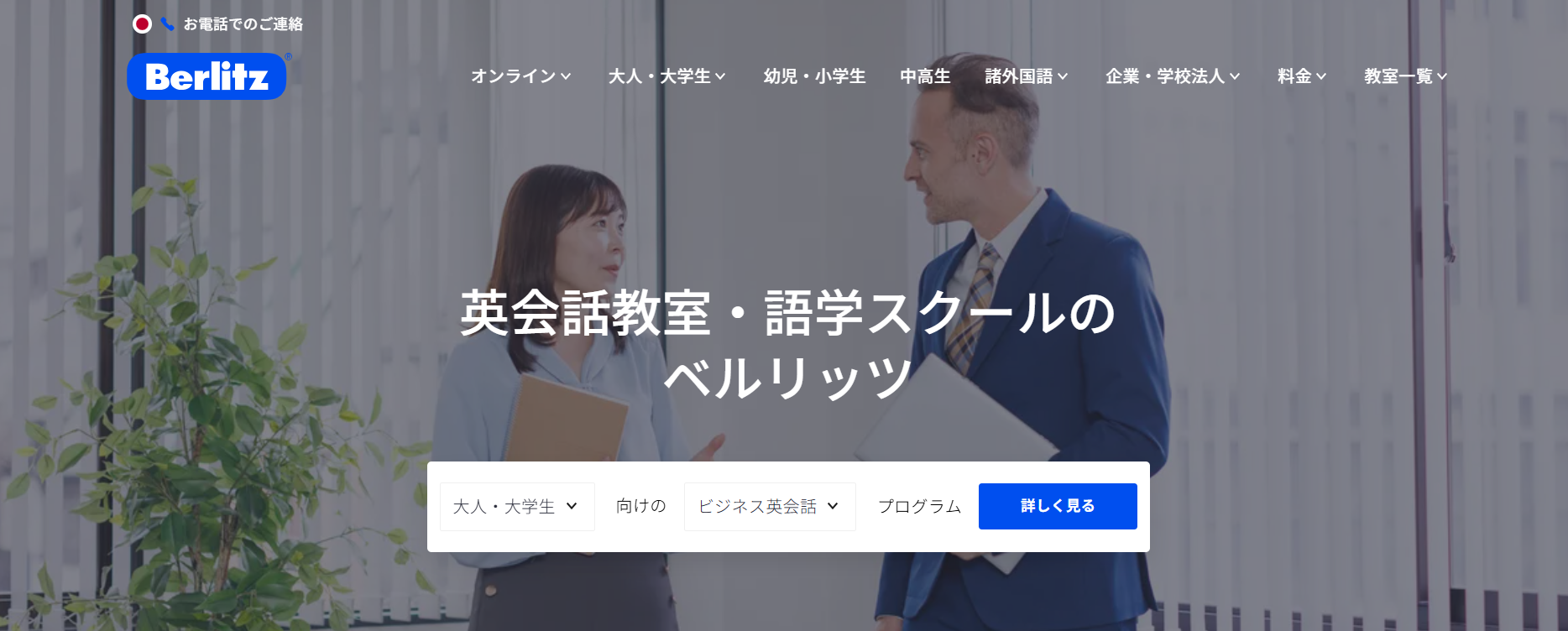 スクリーンショット 2025-05-02 181218.png