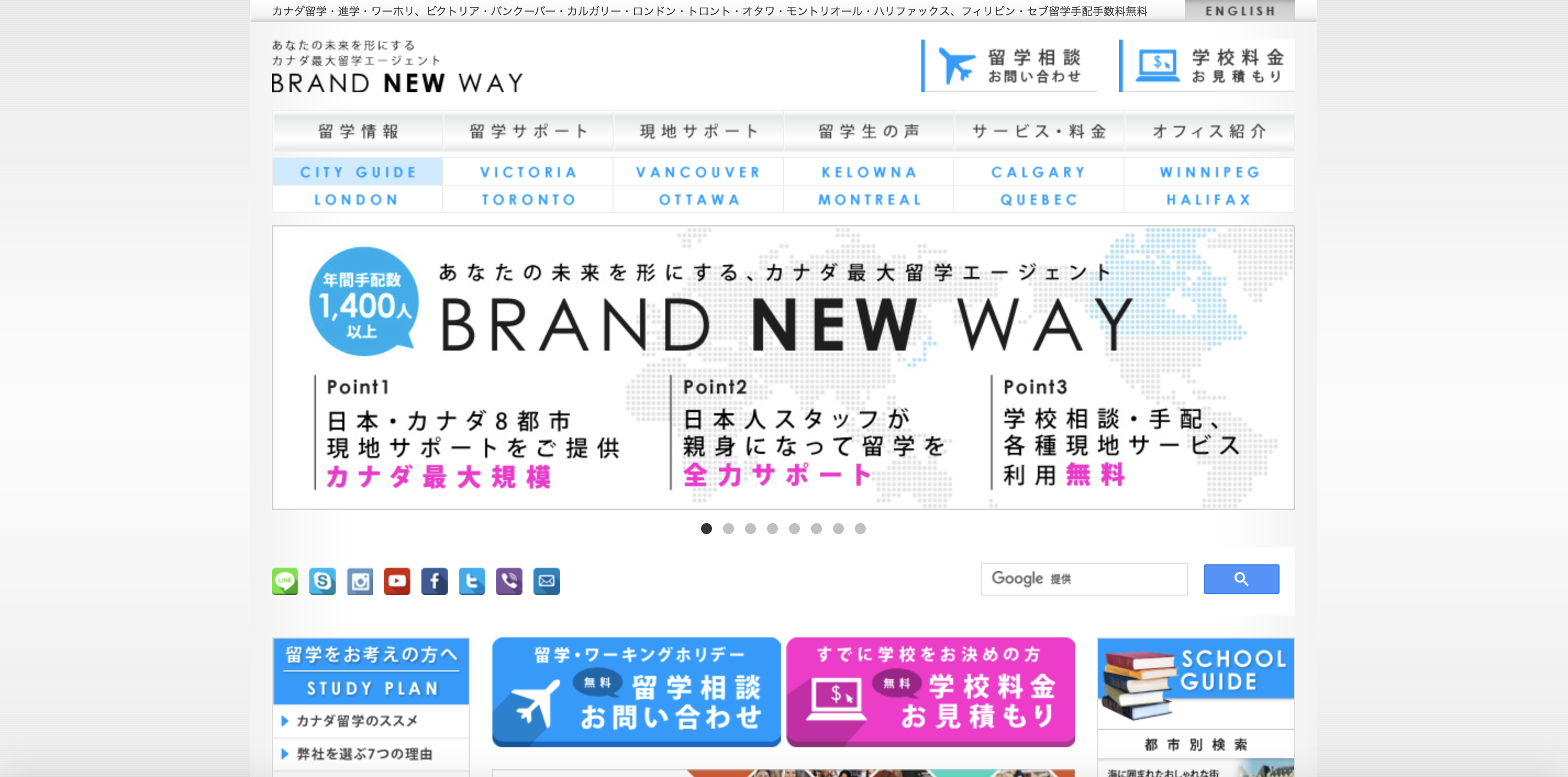 スクリーンショット 2025-06-17 22.51.14.png