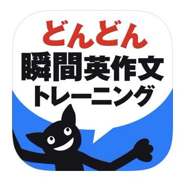 スクリーンショット 2025-05-25 15.09.19.png