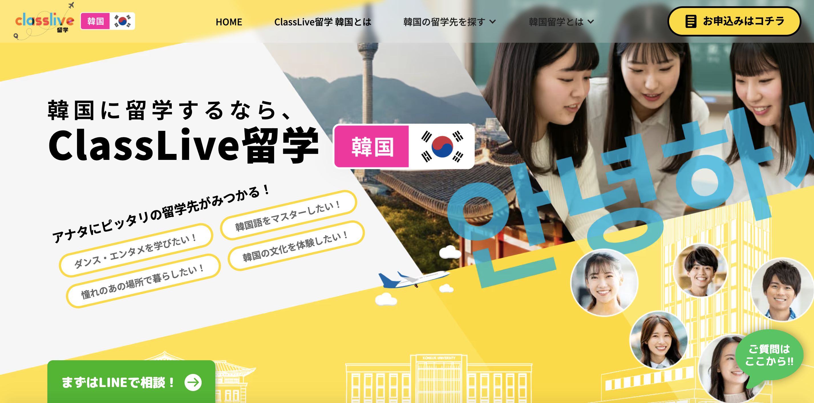 スクリーンショット 2025-06-17 23.38.10.png