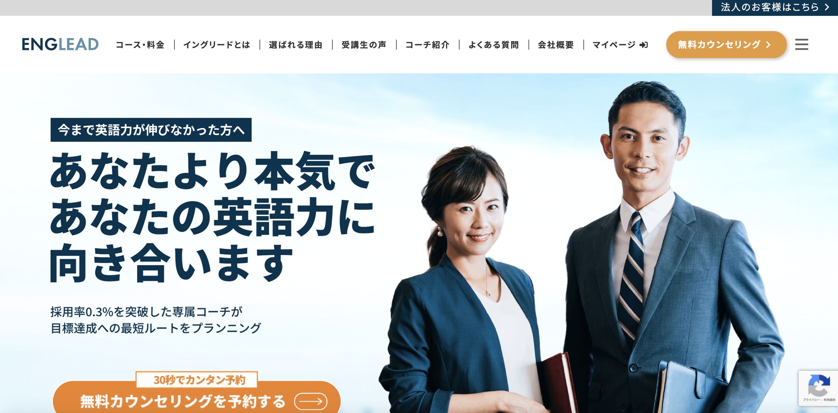 画像_2025-05-17_212306410.png