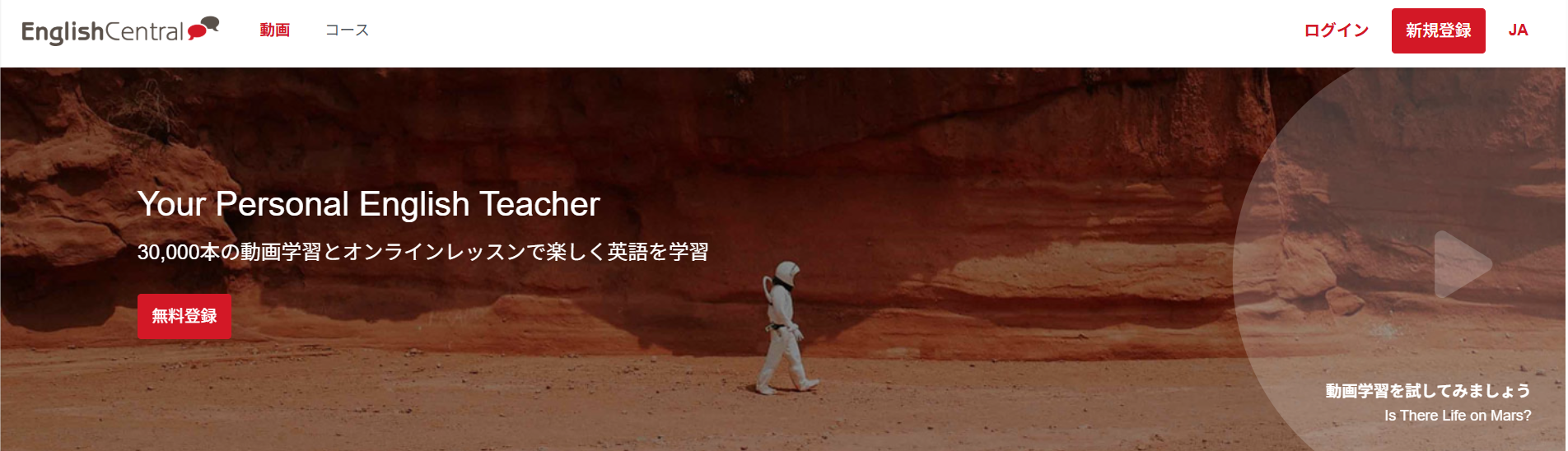 スクリーンショット 2025-04-19 173721.png