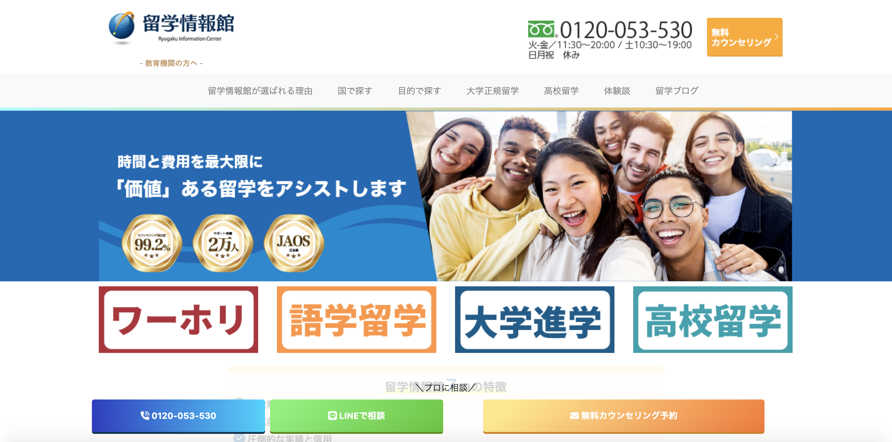 スクリーンショット 2025-06-17 22.21.16.png