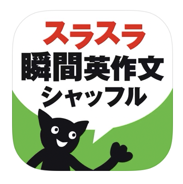 スクリーンショット 2025-05-25 15.10.44.png
