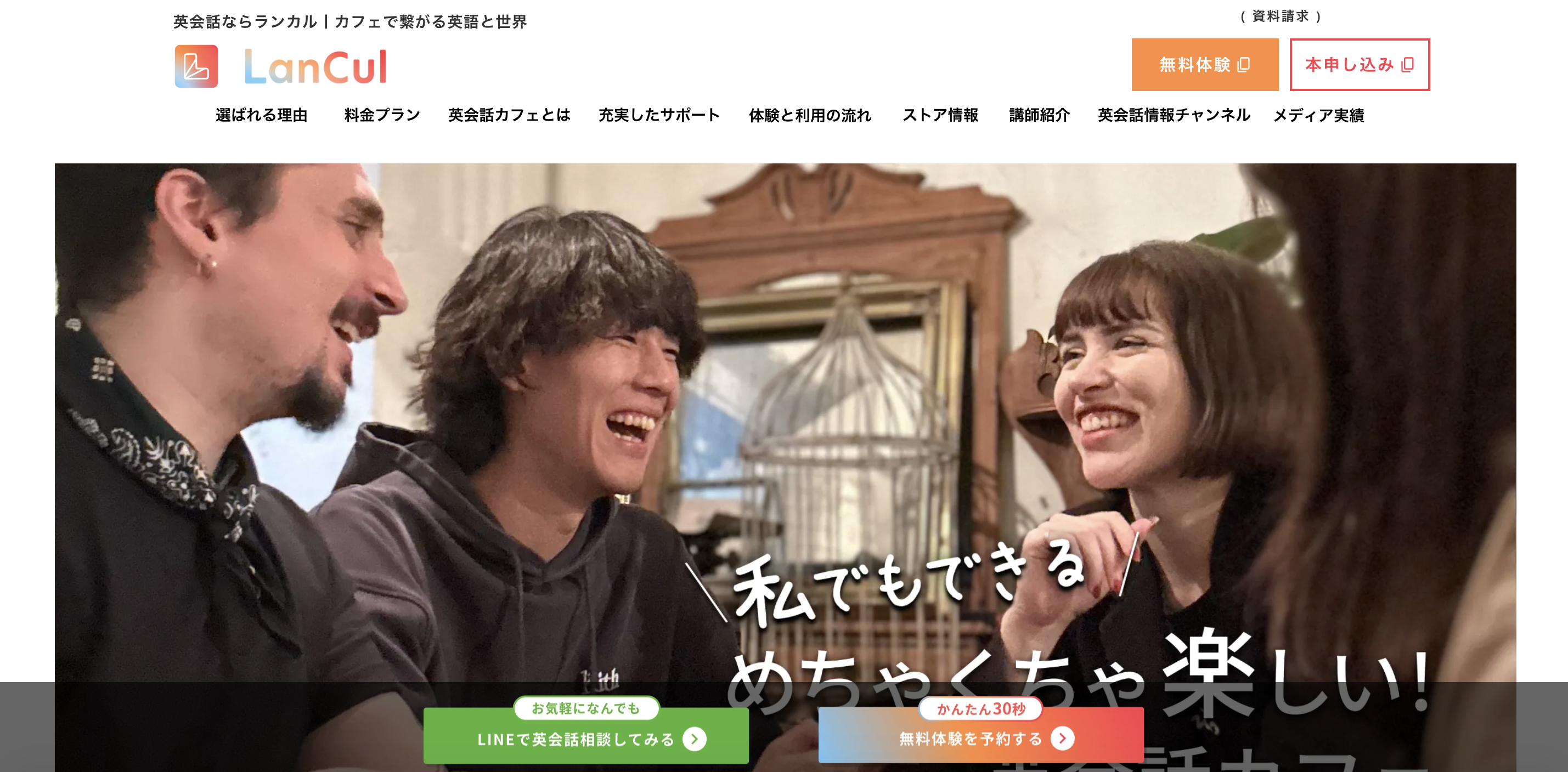 画像_2025-05-07_103827878.png