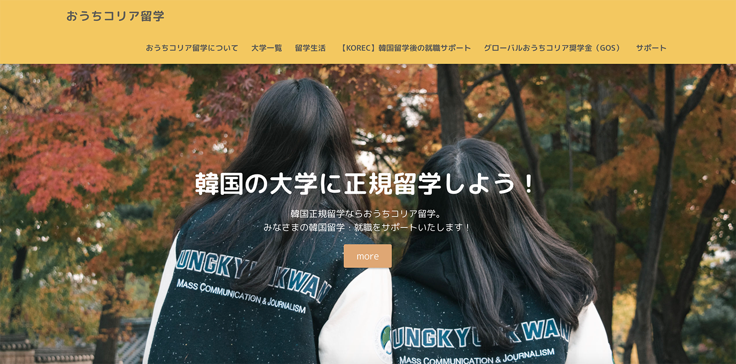 スクリーンショット 2025-06-17 23.37.29.png