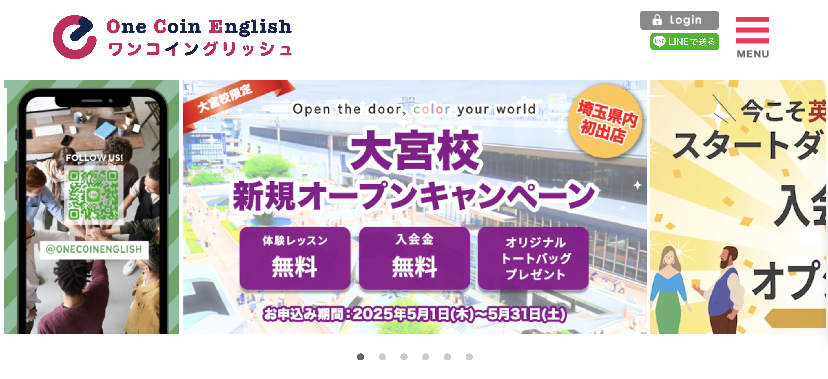 画像_2025-05-07_102804450.png