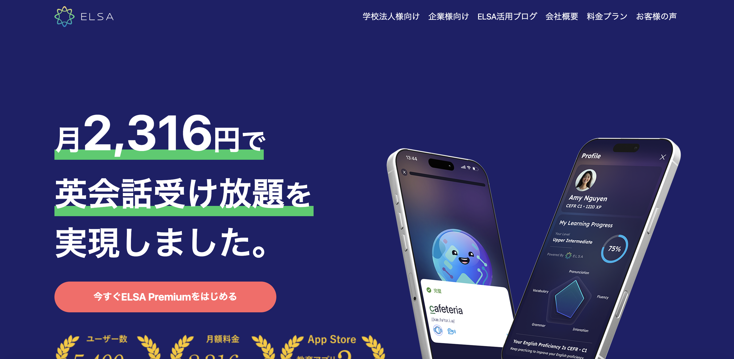 画像_2025-05-06_141418821.png