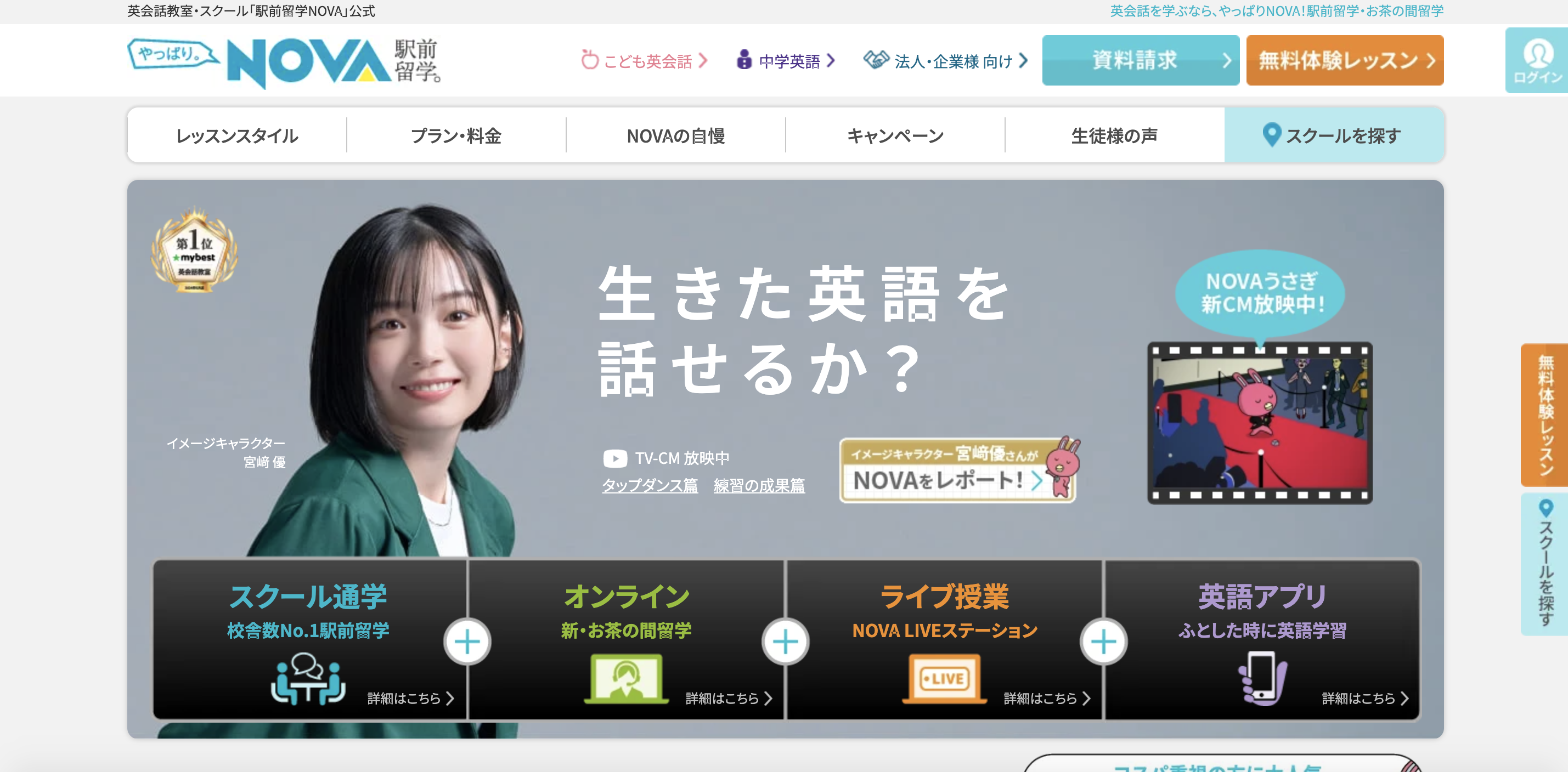 画像_2025-05-07_103309274.png