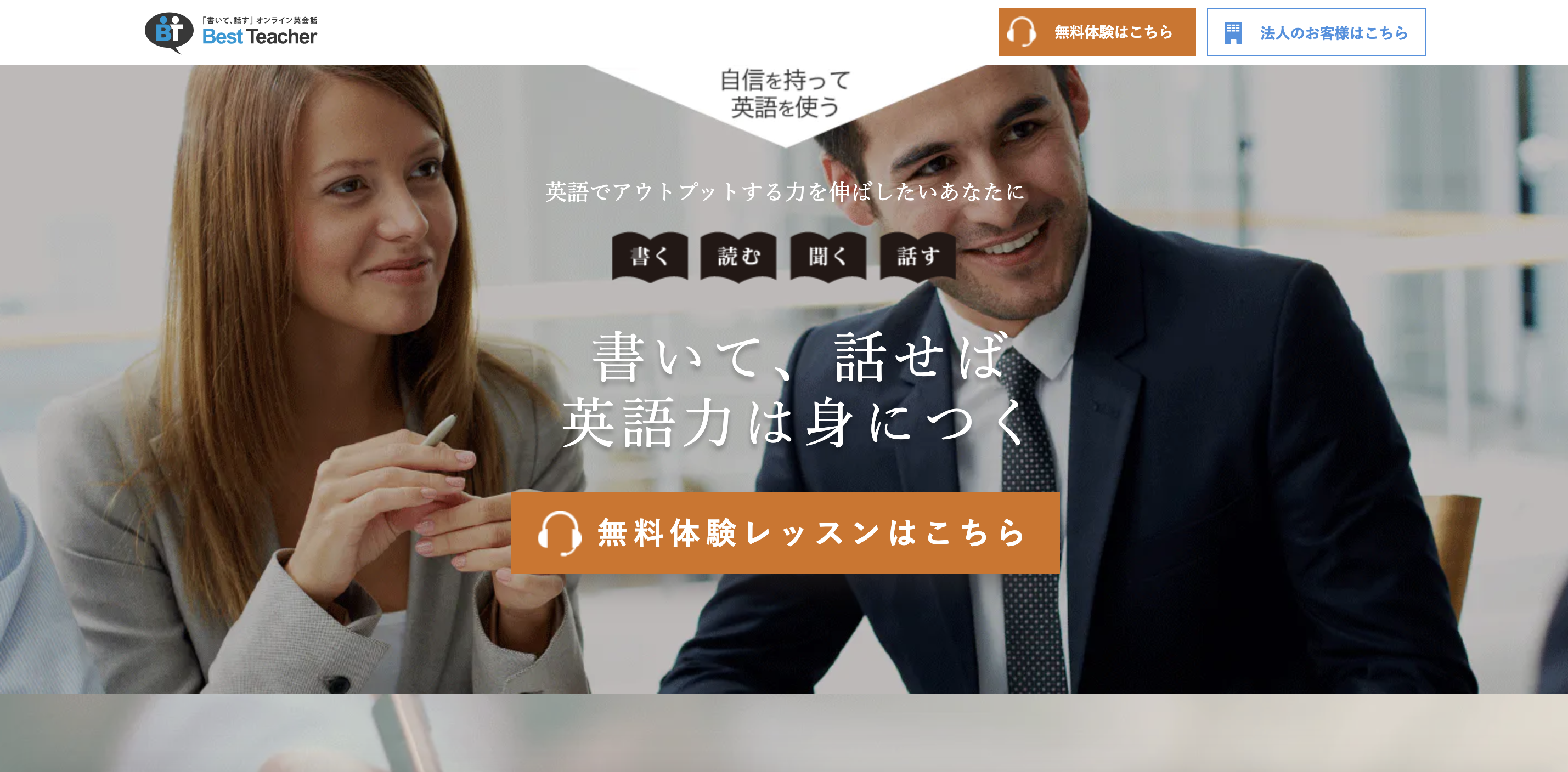 画像_2025-05-07_111348303.png
