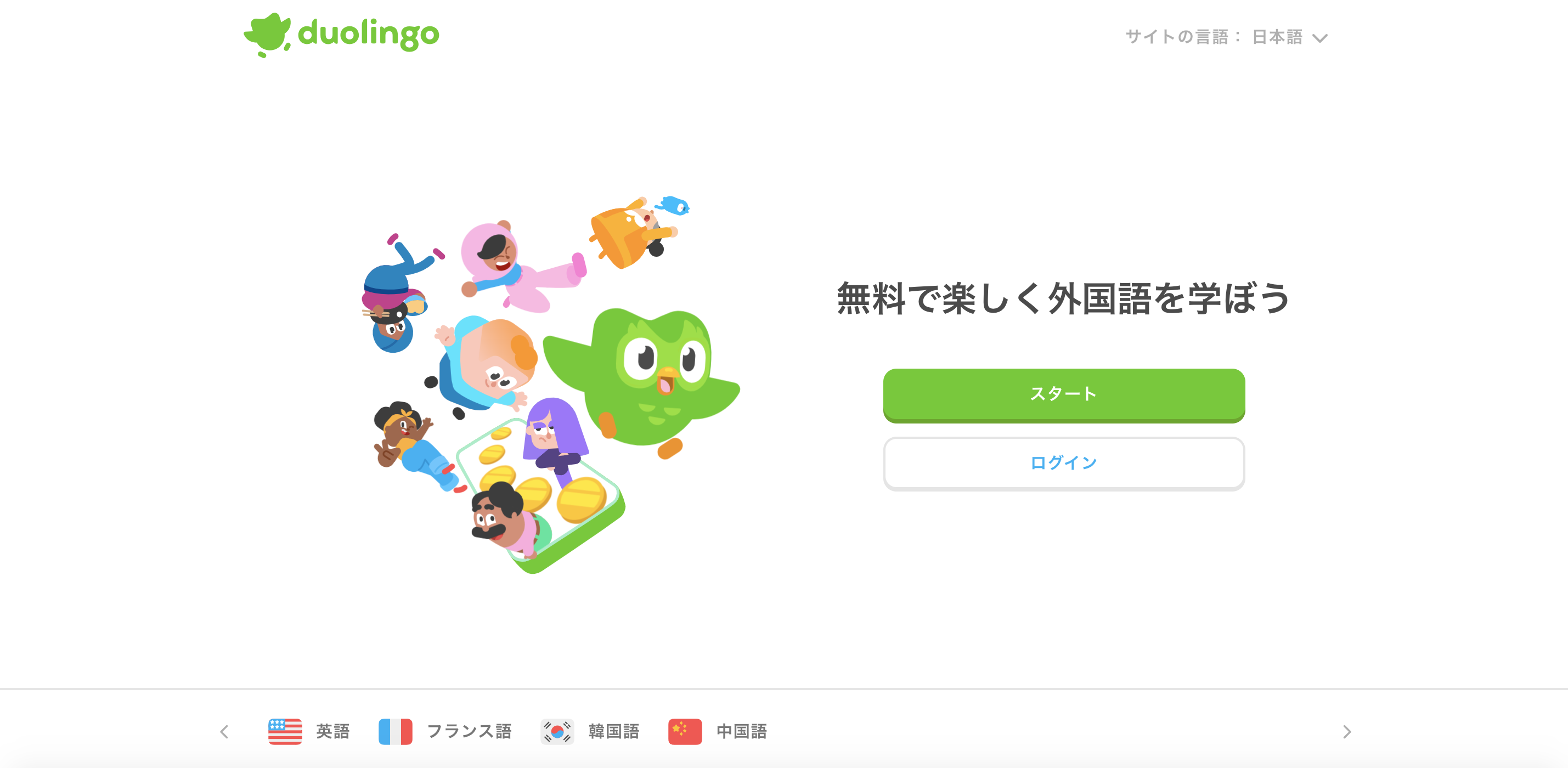 画像_2025-05-06_141654789.png