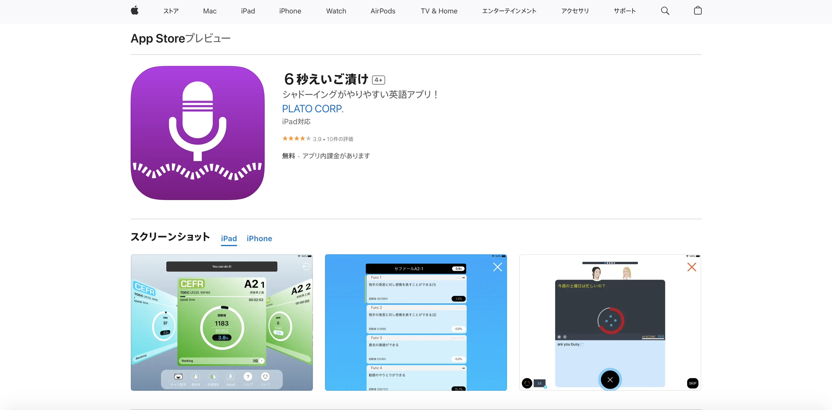 画像_2025-05-11_160345422.png