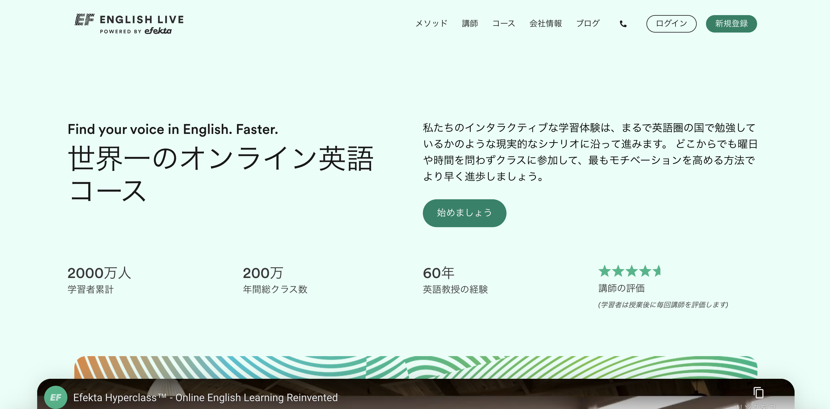 画像_2025-05-07_142317755.png