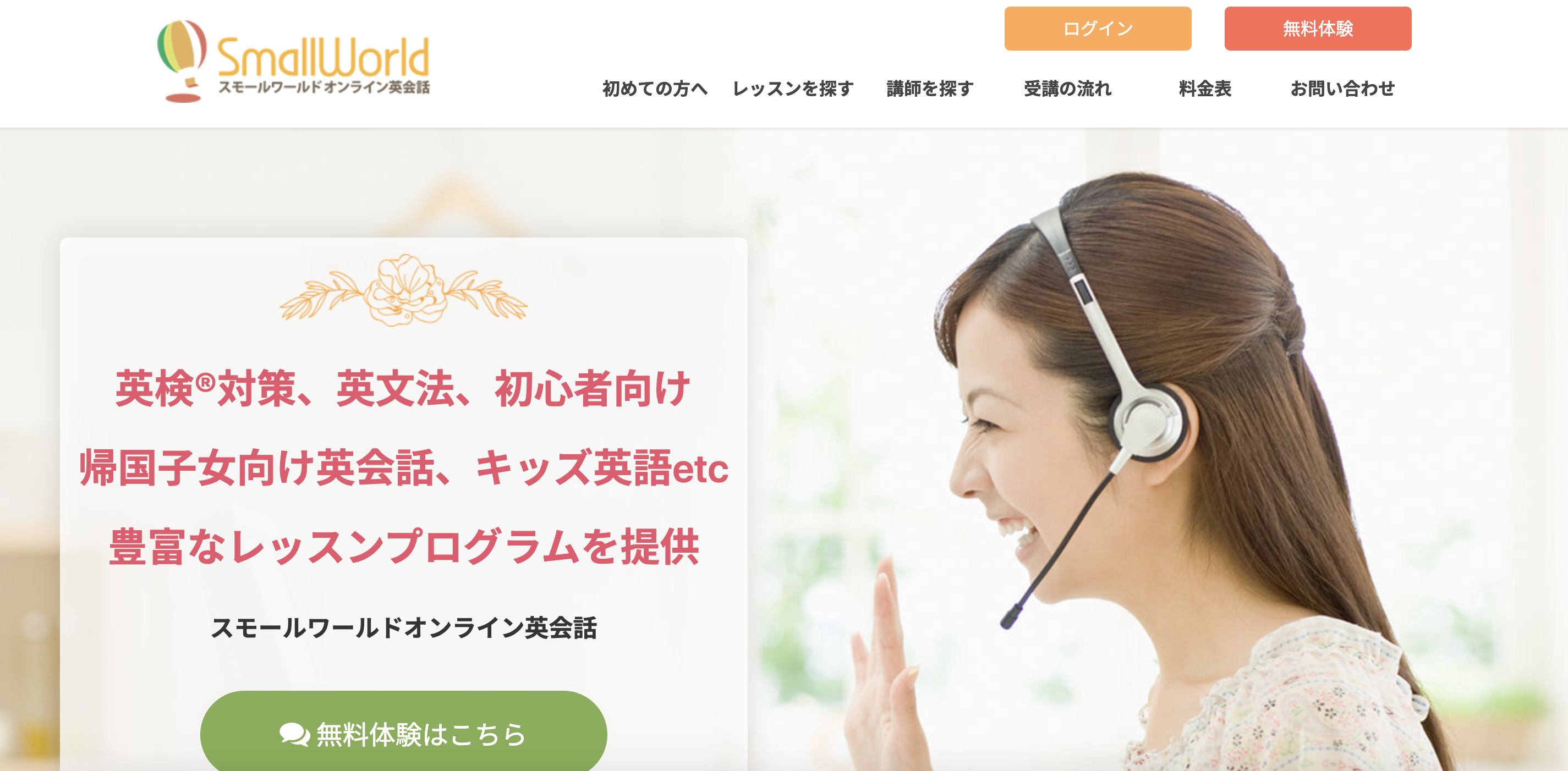 スクリーンショット 2025-05-24 14.26.12.png