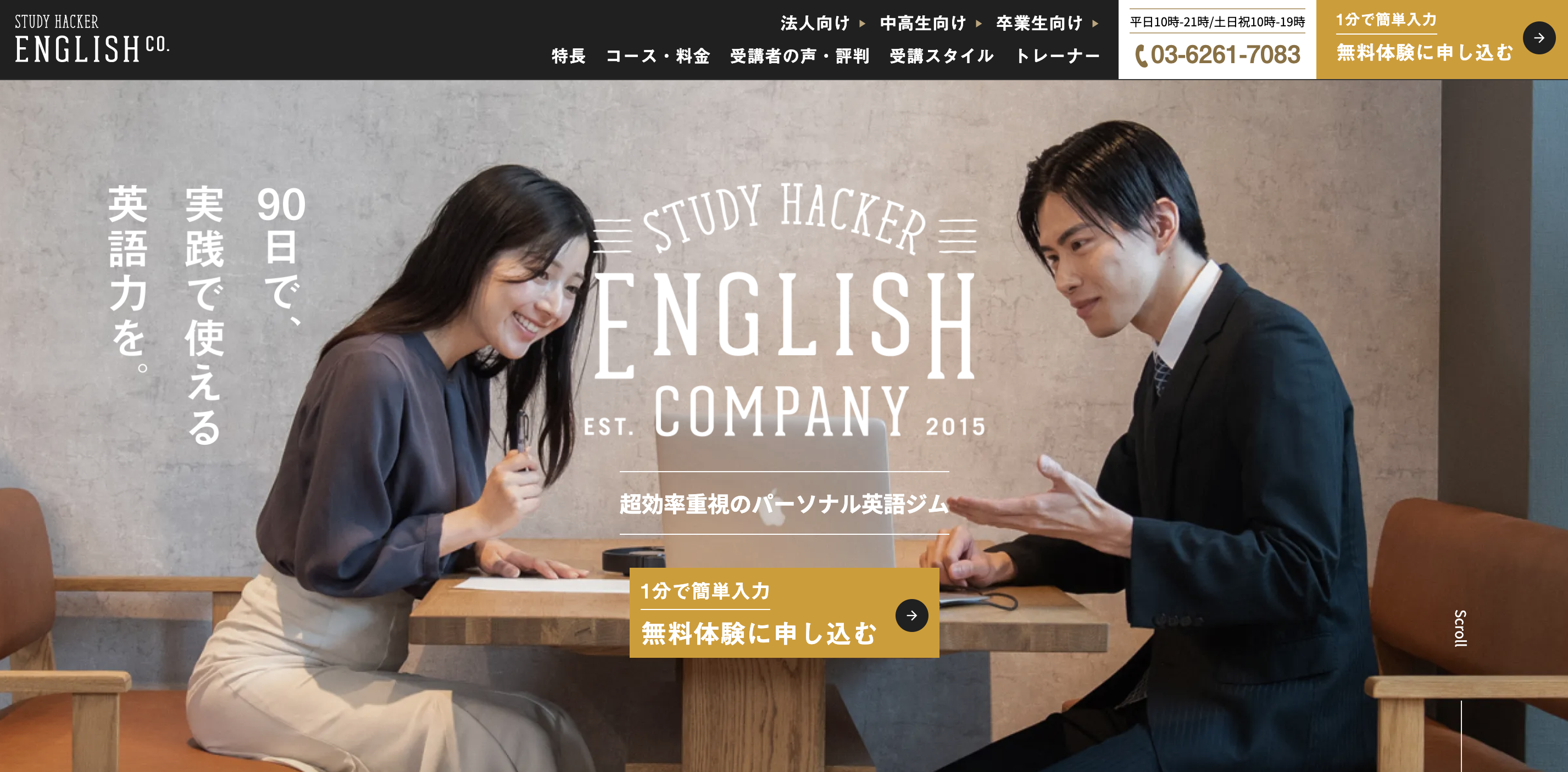 画像_2025-05-15_094610875.png
