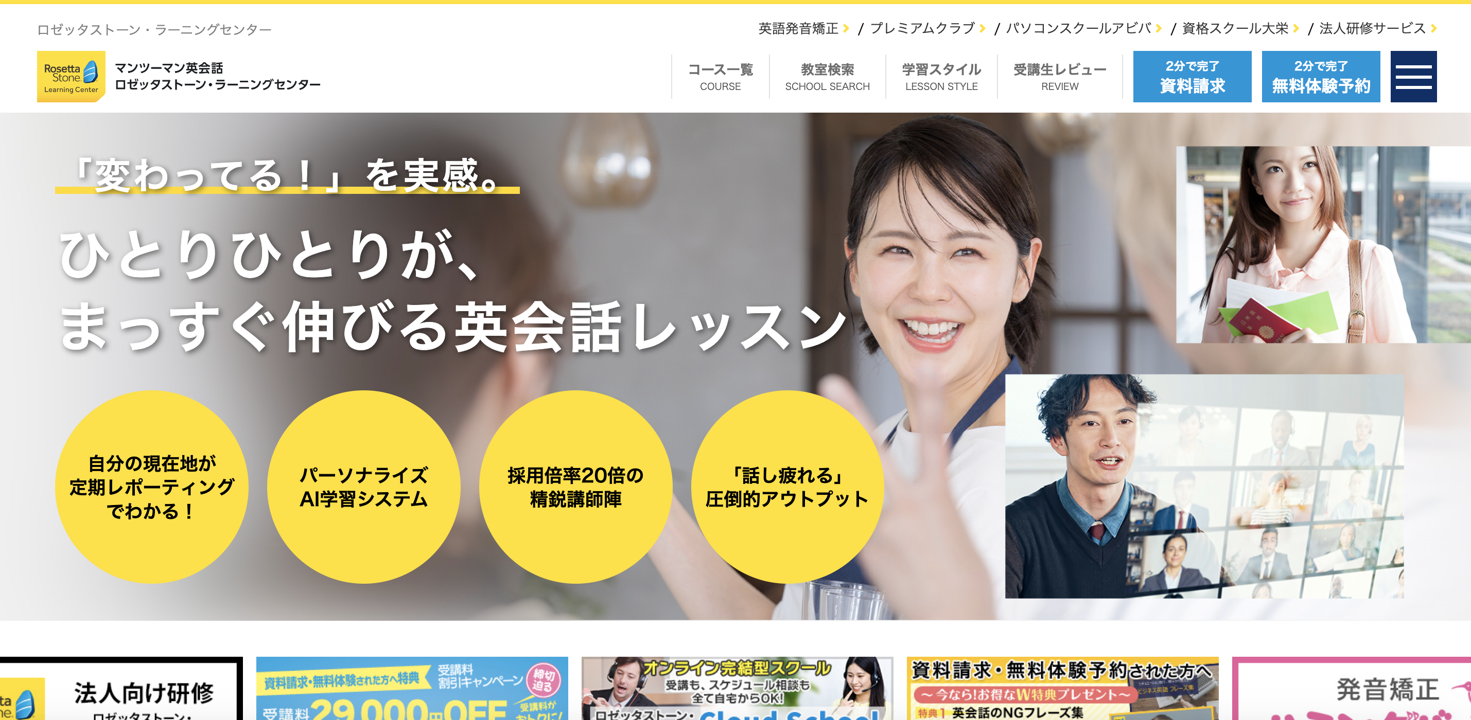 画像_2025-05-06_132956001.png