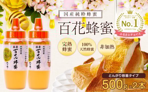 sd1_c05f73d56ddb6cae31e354036d1ce635f39a039d.jpg