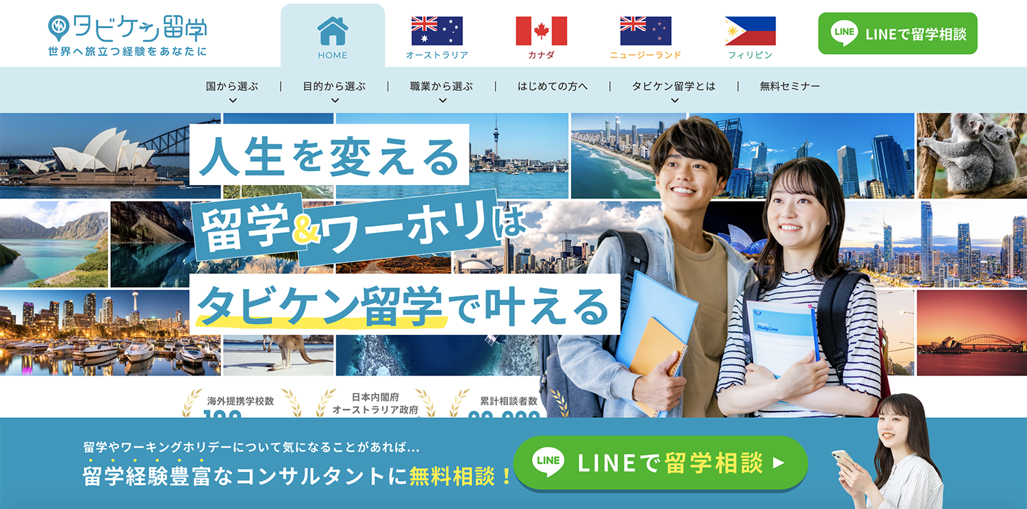 スクリーンショット 2025-06-17 22.23.04.png