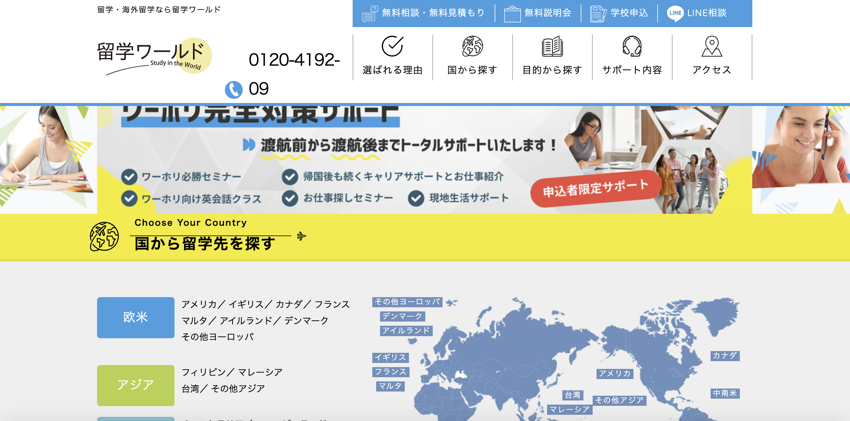 スクリーンショット 2025-06-17 22.28.12.png