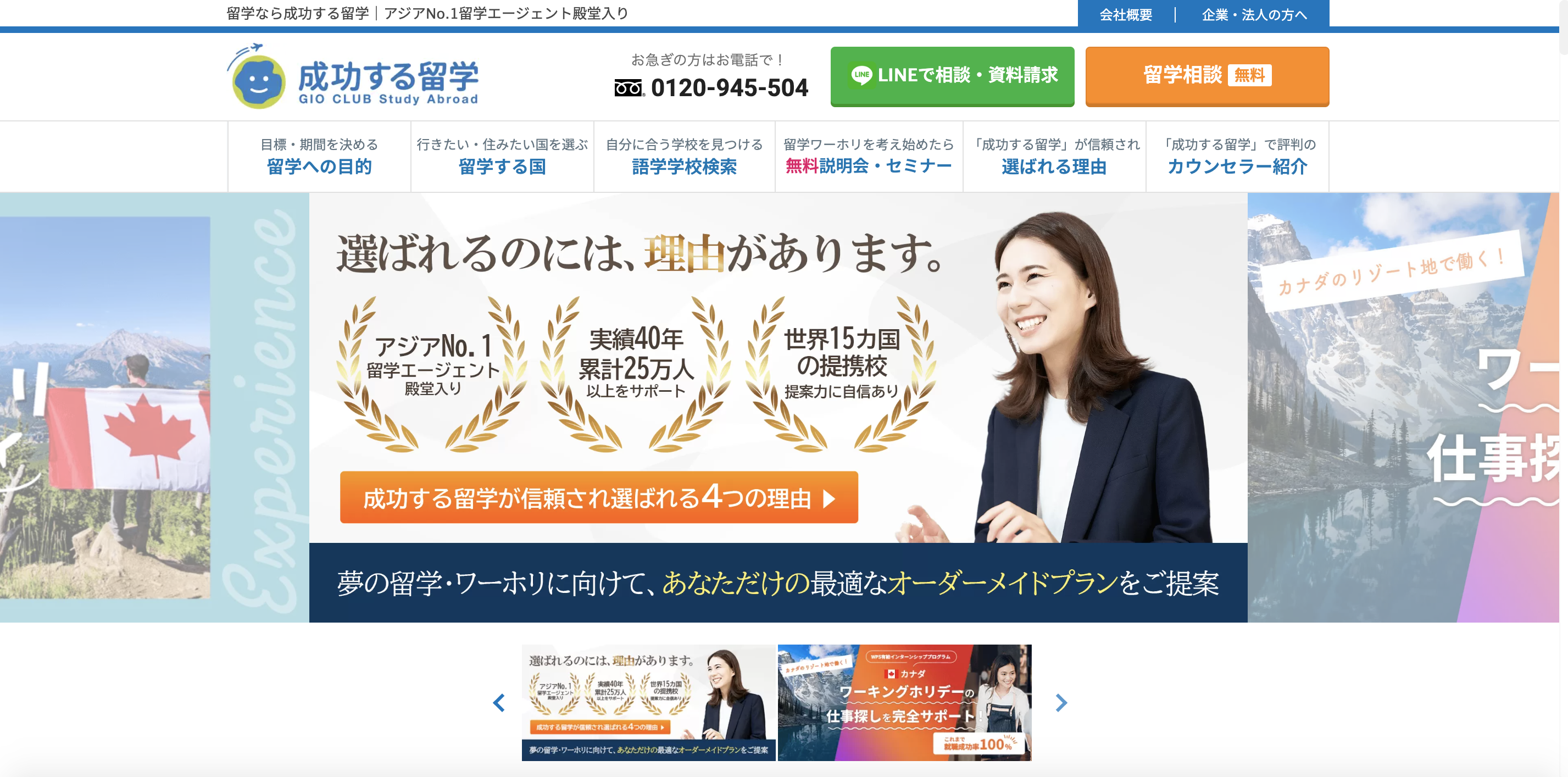 スクリーンショット 2025-06-17 22.06.48.png