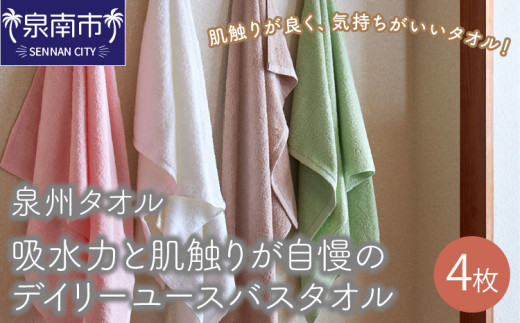sd1_a18109001710b9ce698da31b2fcd79f3deaa6b76.jpg