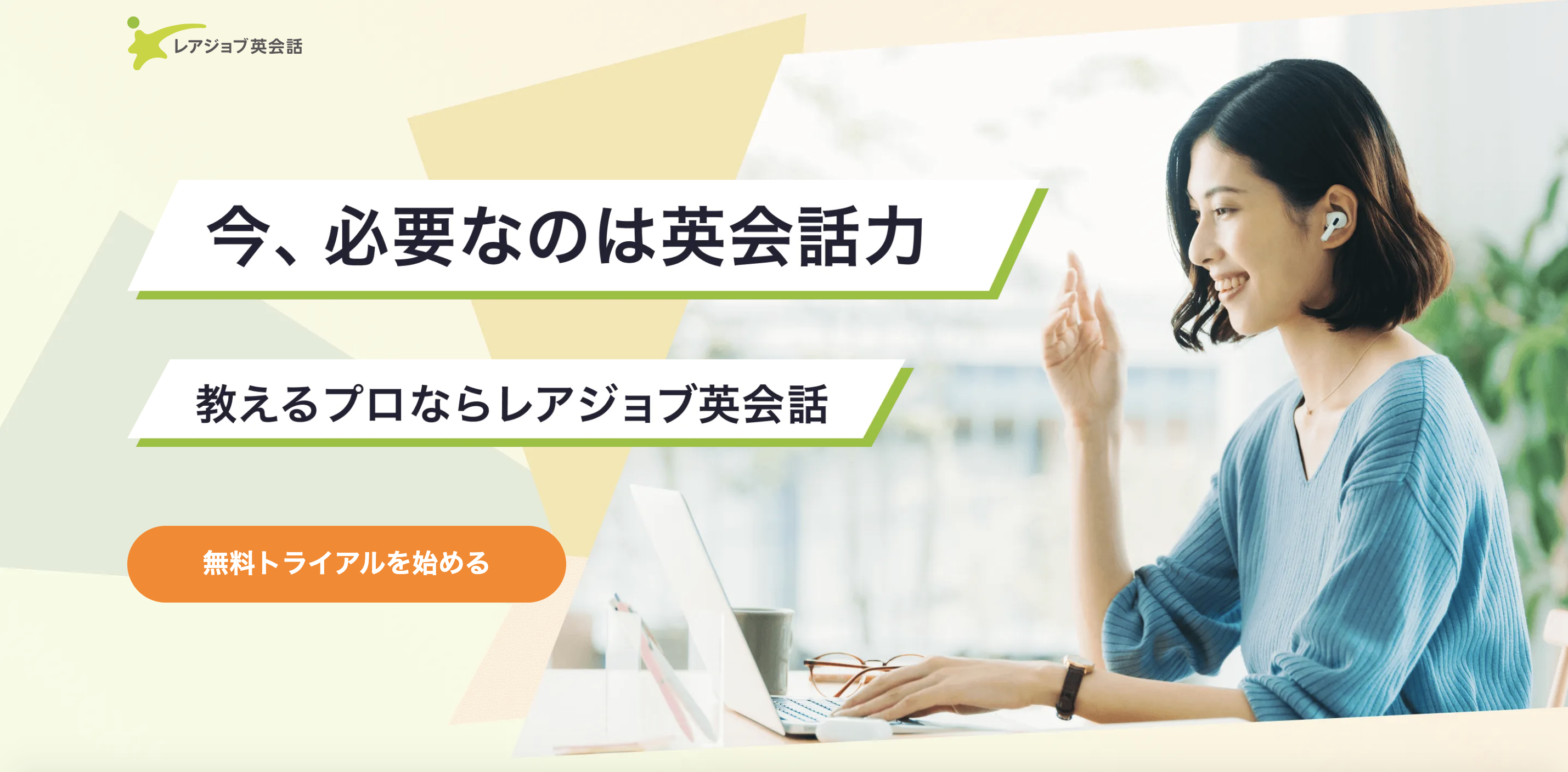 画像_2025-05-07_105848666.png