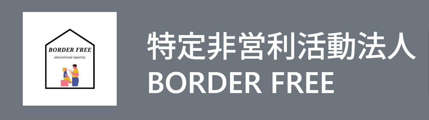 image (3).png
