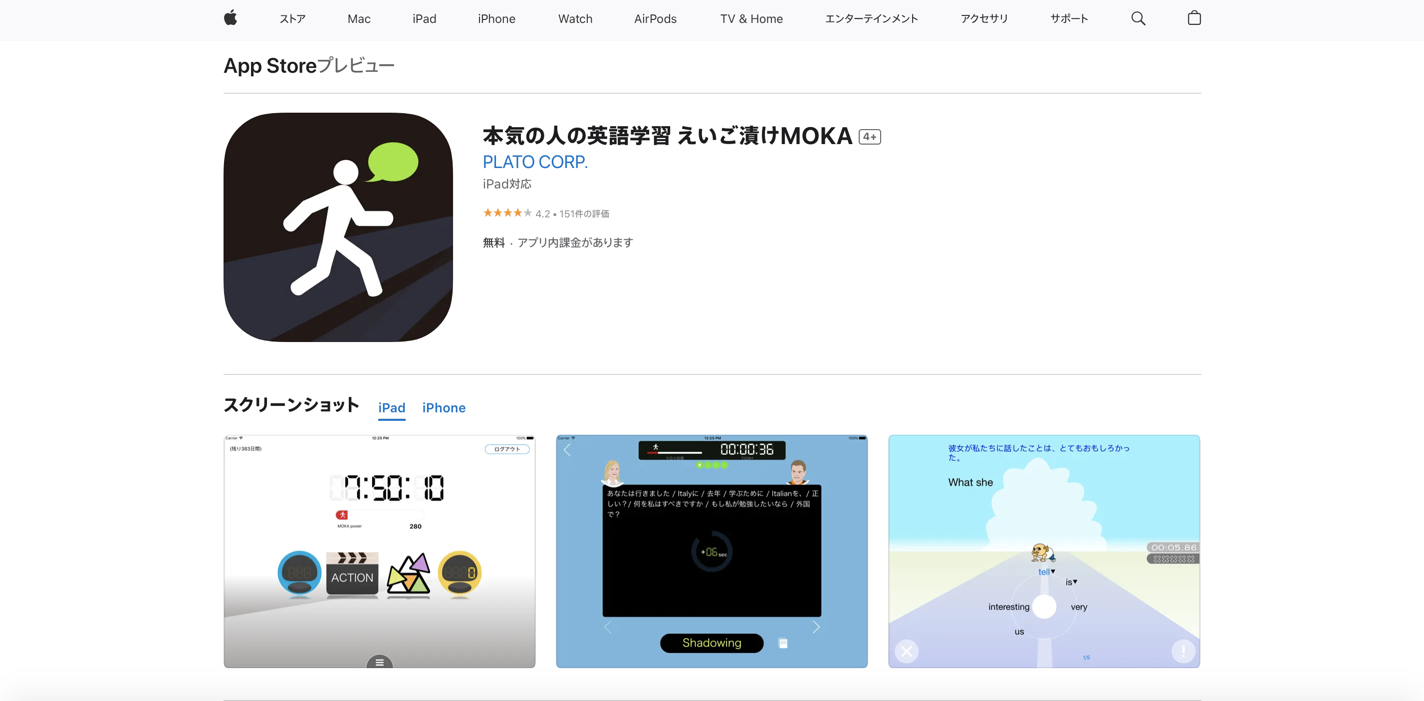 画像_2025-05-11_160452358.png