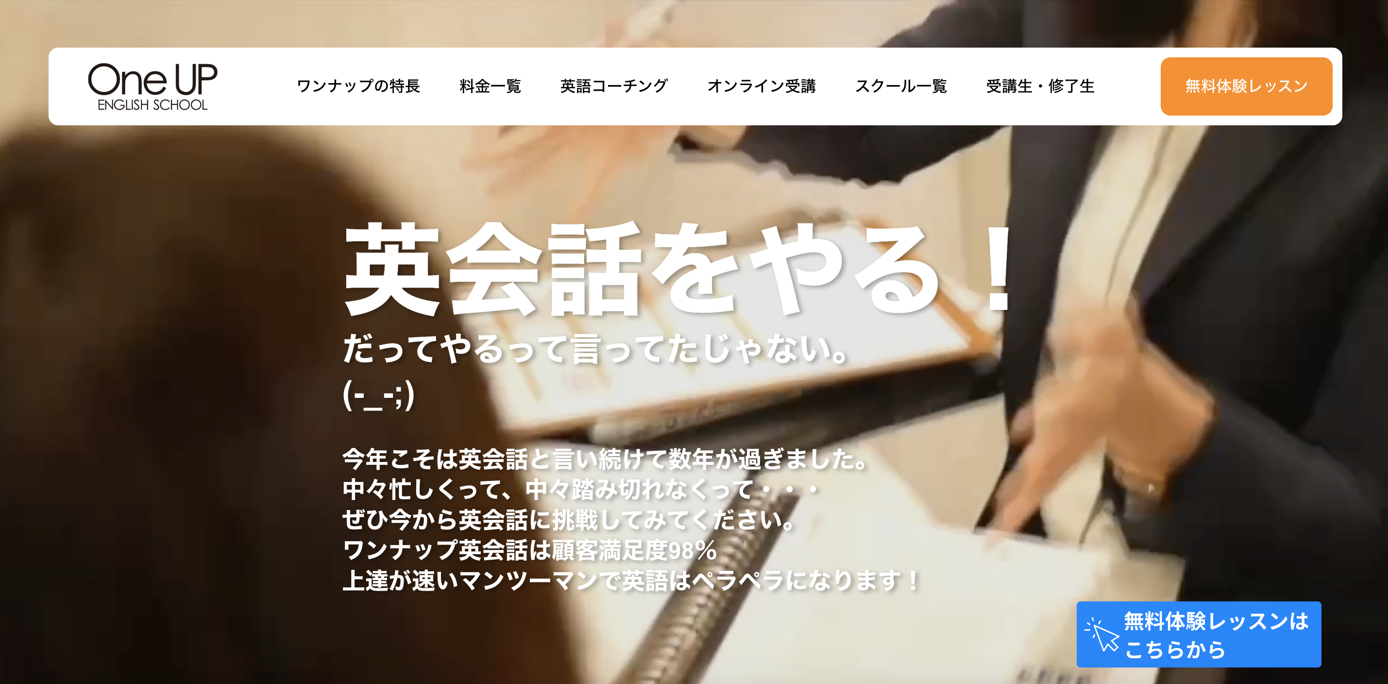 画像_2025-05-07_104406850.png