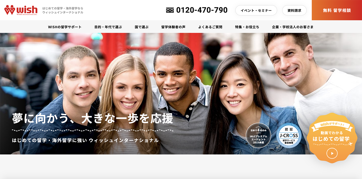 スクリーンショット 2025-06-17 22.24.36.png