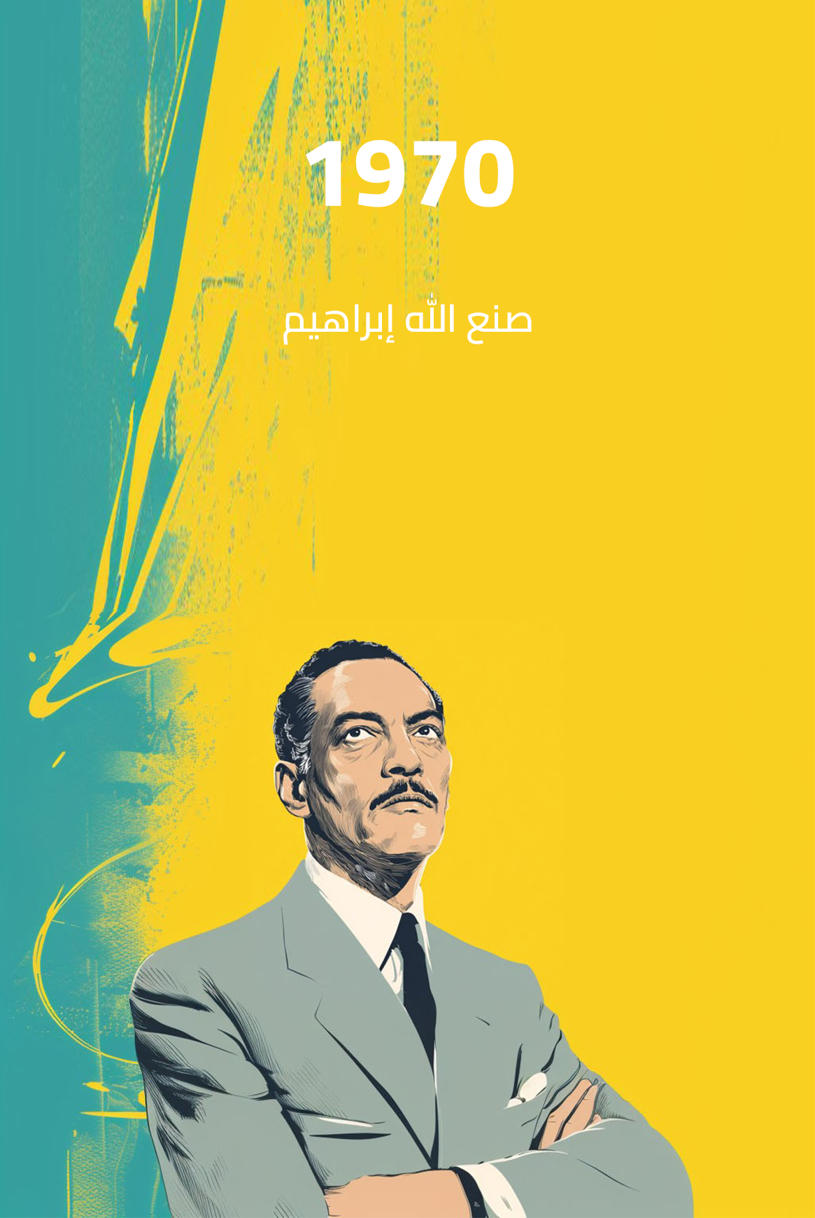 1970