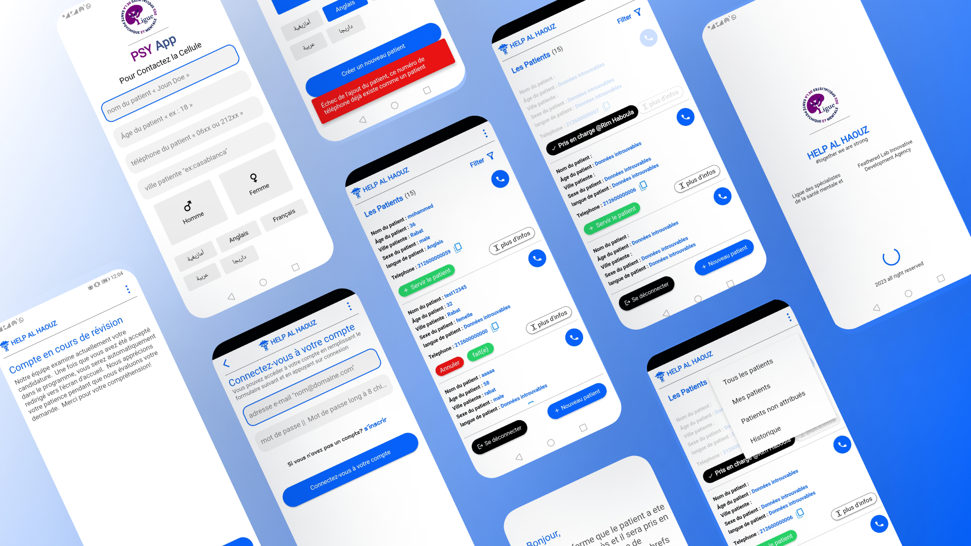 Help Al Haouz - Mobile App