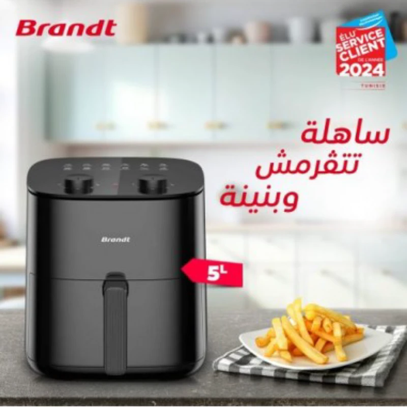 FRITEUSE BRANDT A AIR 5L 1500W FRIAF515B