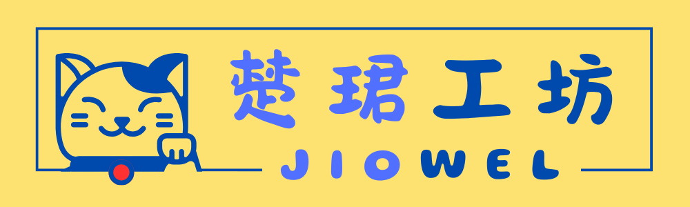 Jiowel Logo