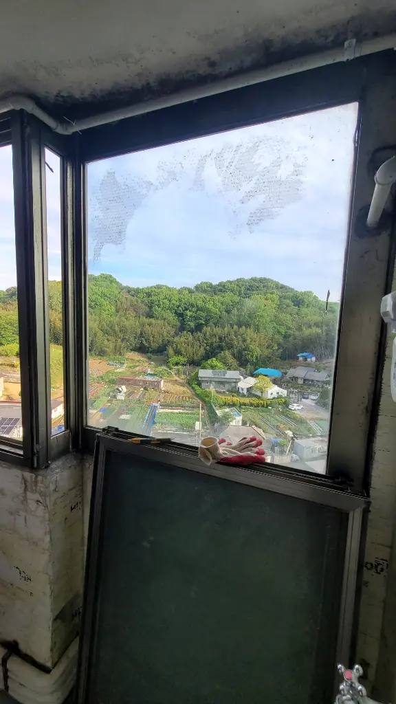시공 사진 2