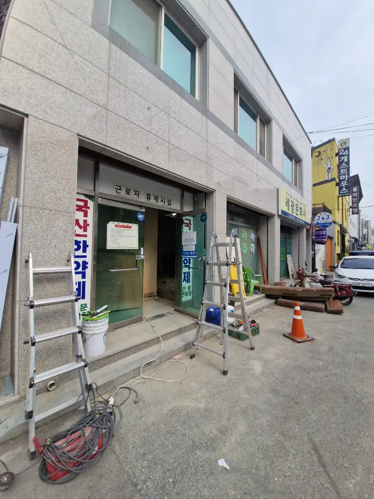 전주 상가, 낡은 양개문 -> 스마트 자동문으로 변신! 3/16